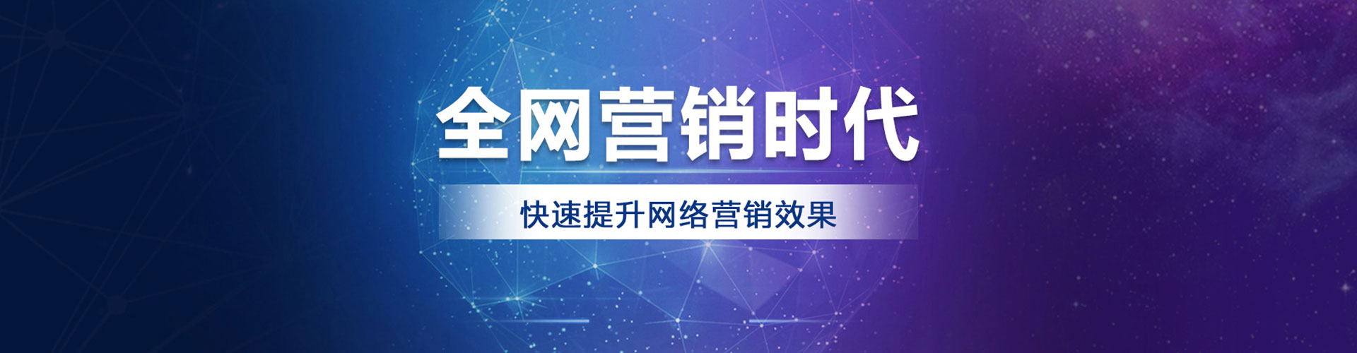 东莞头条信息流