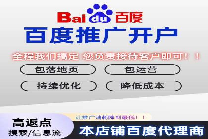 探索信息流广告投放的黄金法则